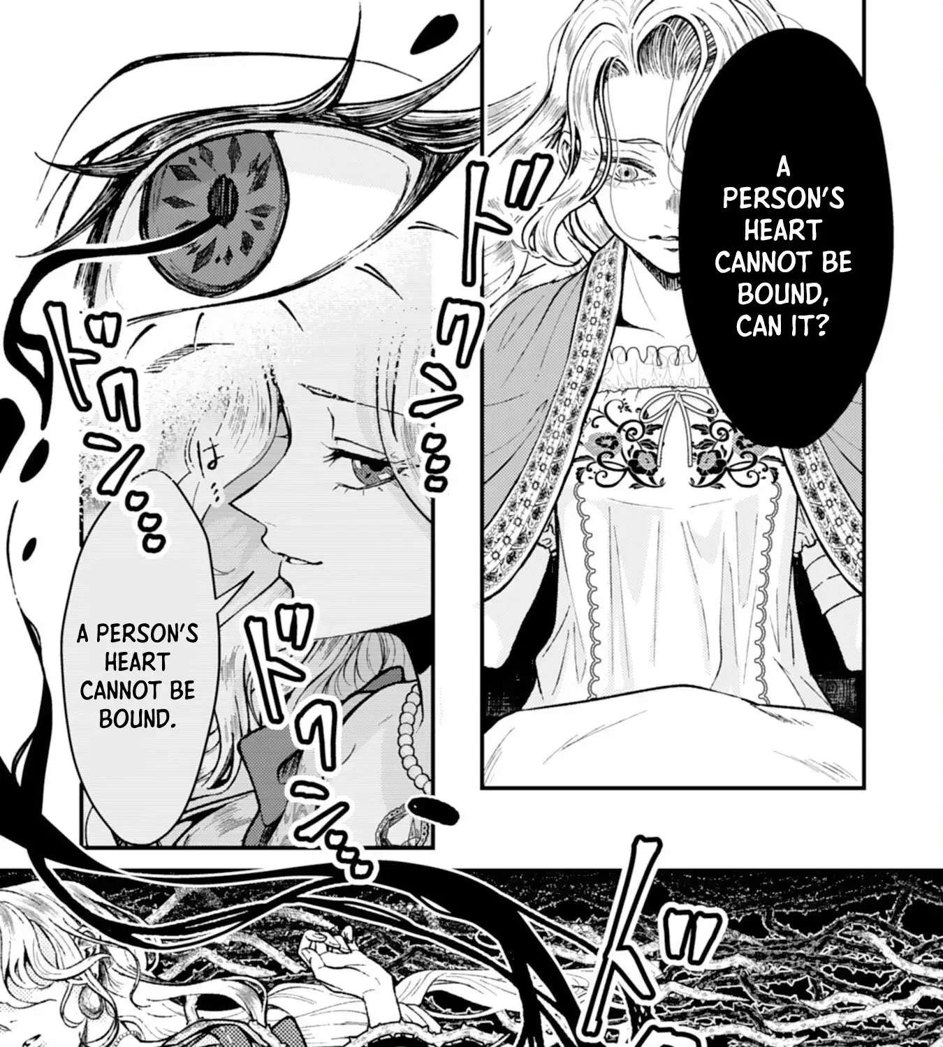 If It’s Berry’s Fantasy, Then Let’s Become a Villainess ~How Does It Feel to Be Repaid by the Lady You Tried to Erase?~ Chapter 5 - page 33