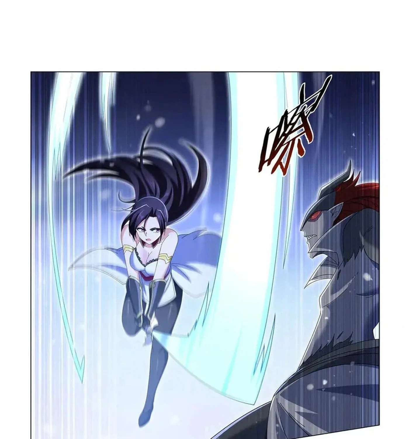 The Demon King Who Lost His Job Chapter 459 - page 17