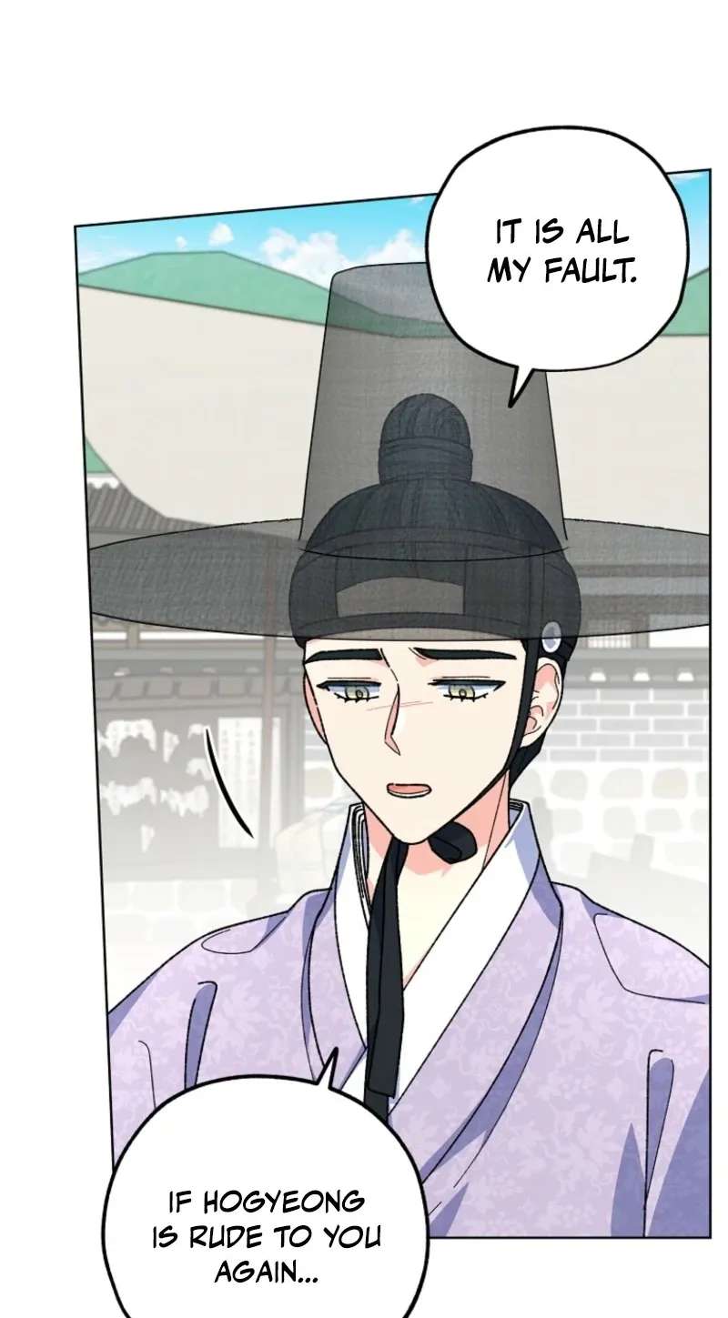 Shadow Moon Chapter 29 - page 63