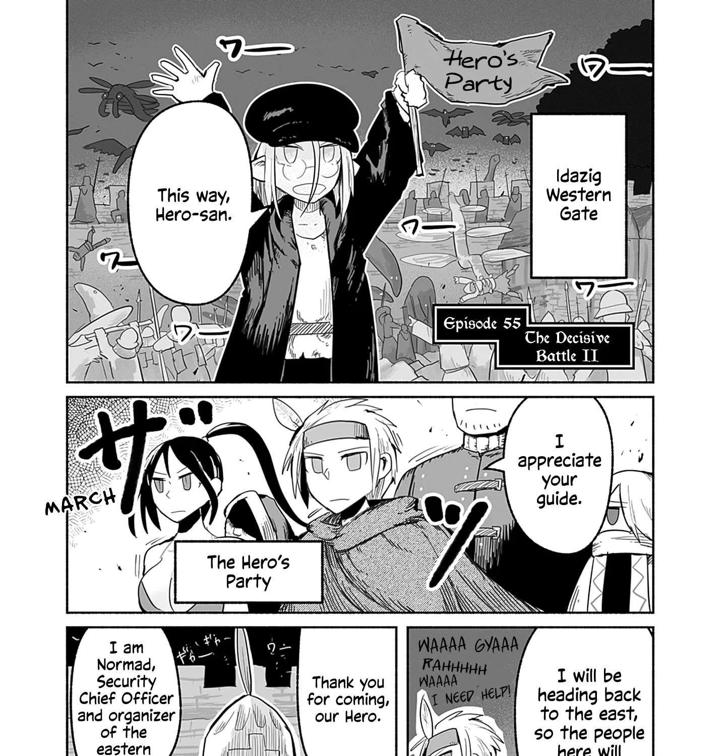 Ryuu to Yuusha to Haitatsunin Chapter 55 - page 2