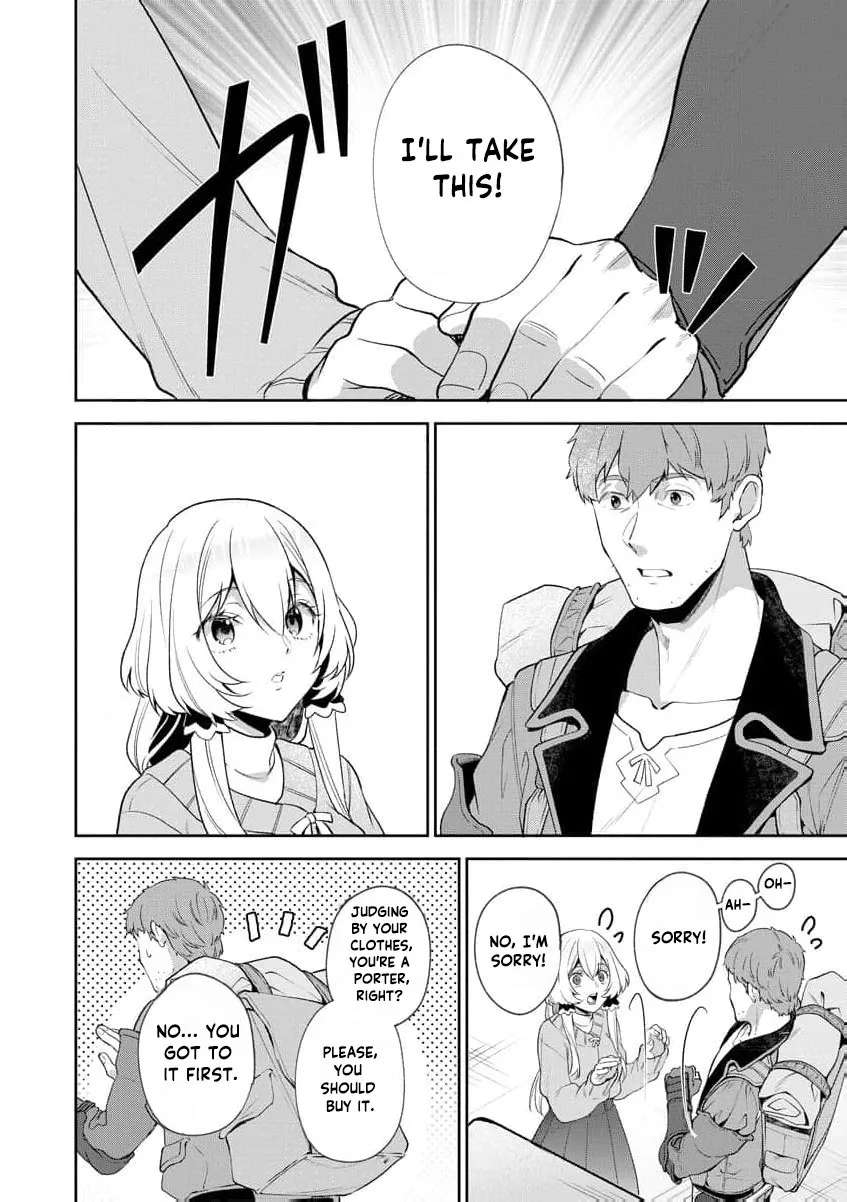 You Said, "Old Man, You're Annoying!" and Kicked Me Out of the Guild, But It's Too Late to Ask Me to Come Back. I Met the Best Companions and I'll Aim to Be the Strongest Here! Chapter 5 - page 24