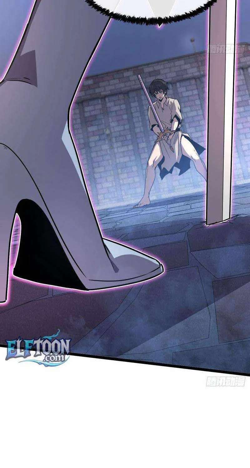 I'm Really Not a Demon Beast Chapter 2 - page 12