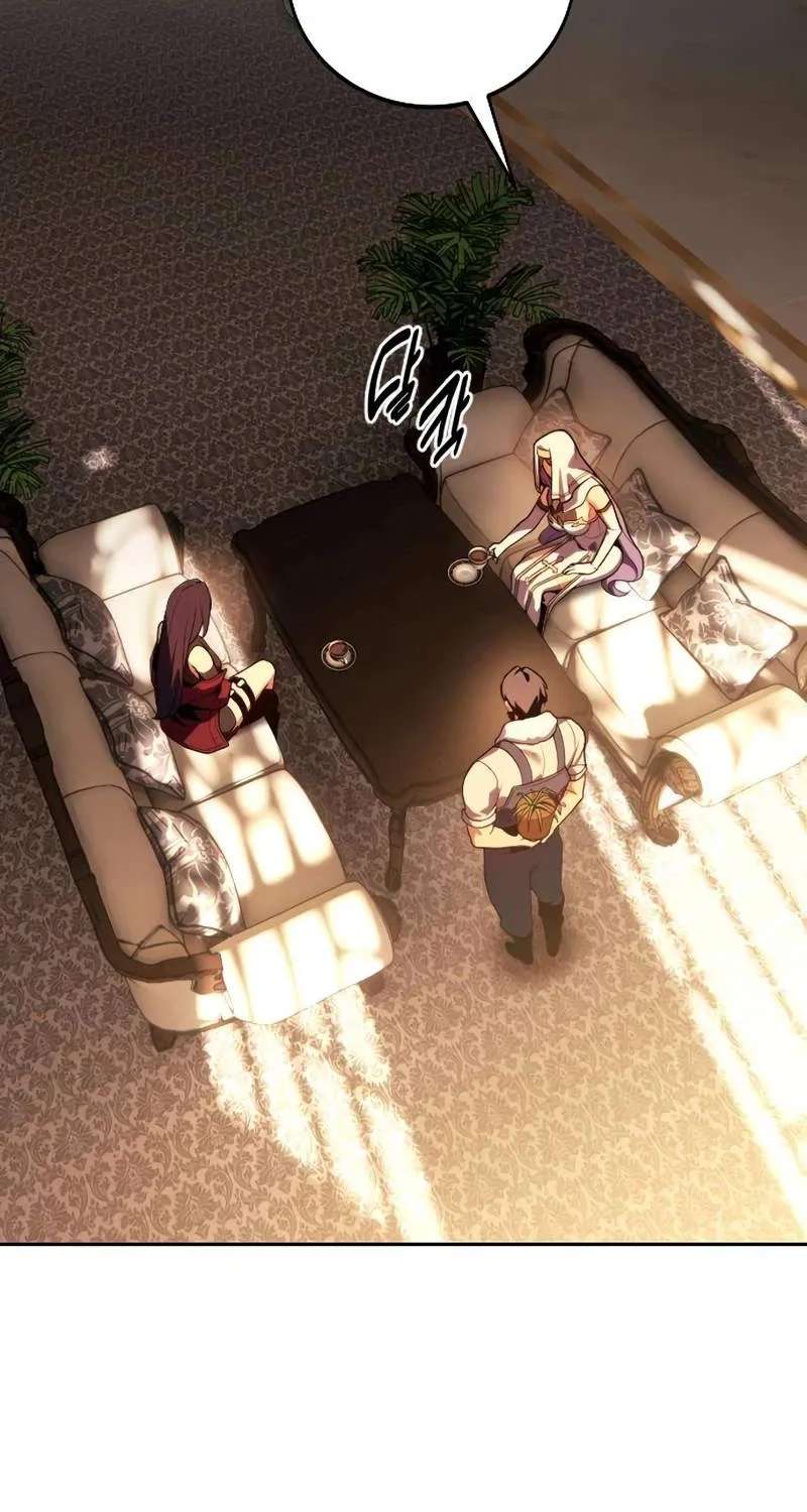 30 Years Have Passed Since the Prologue Chapter 13 - page 173