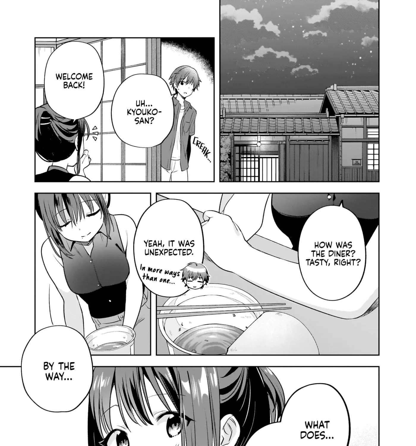 Summer Pockets -Natsu no Takara Mono- Chapter 2 - page 13