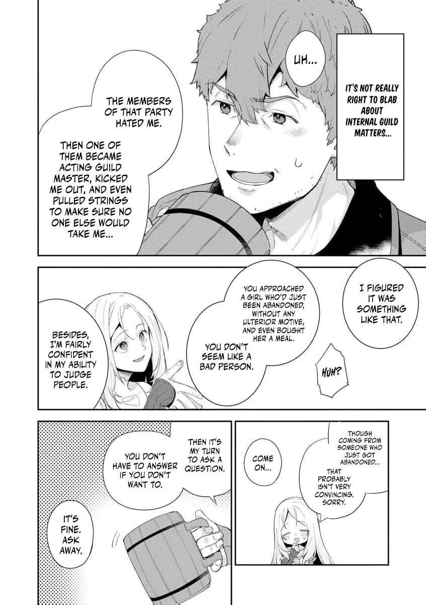 You Said, "Old Man, You're Annoying!" and Kicked Me Out of the Guild, But It's Too Late to Ask Me to Come Back. I Met the Best Companions and I'll Aim to Be the Strongest Here! Chapter 1 - page 34