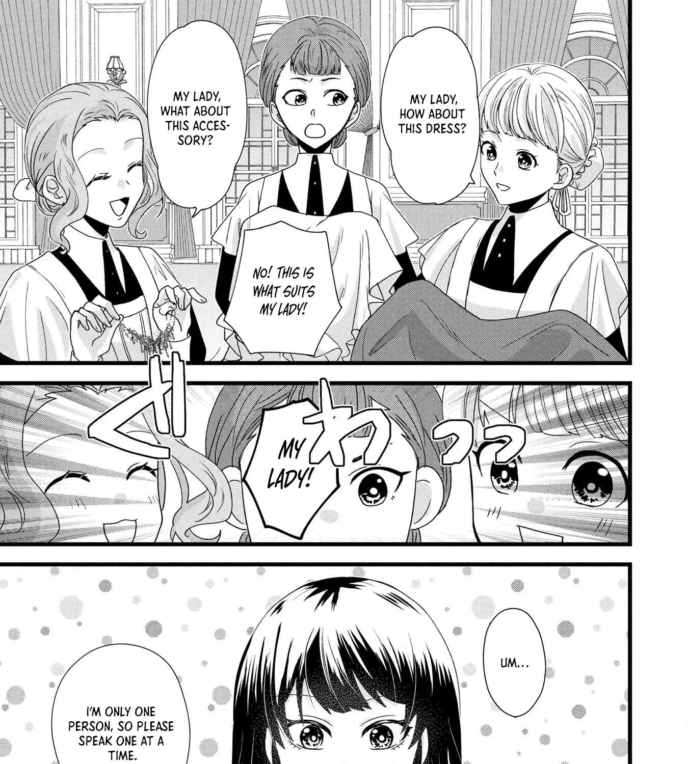 Akuyaku Reijou ni Narimashita ga, Nani ka？ Chapter 3 - page 35