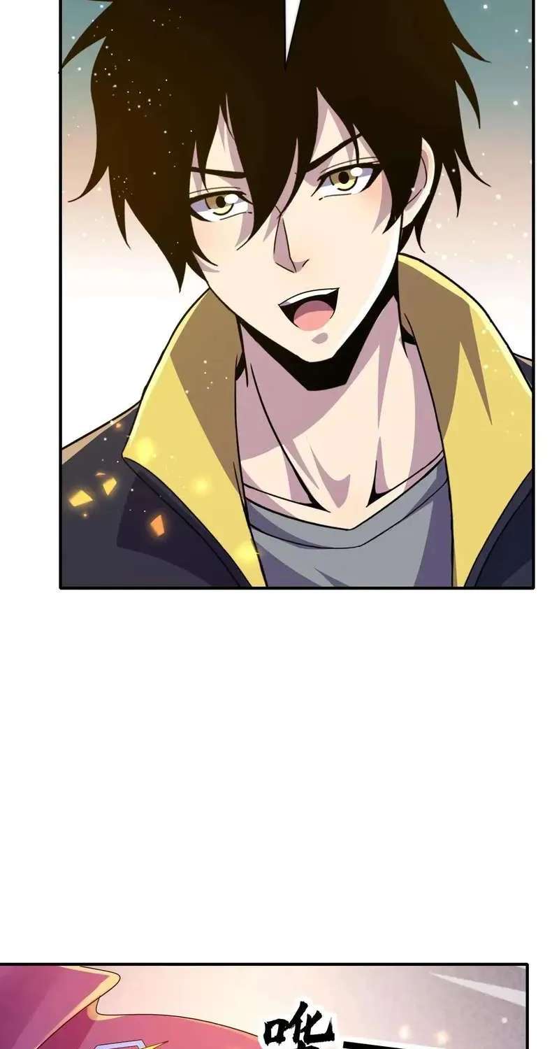 Leveling Up By Killing Gods Chapter 141 - page 38
