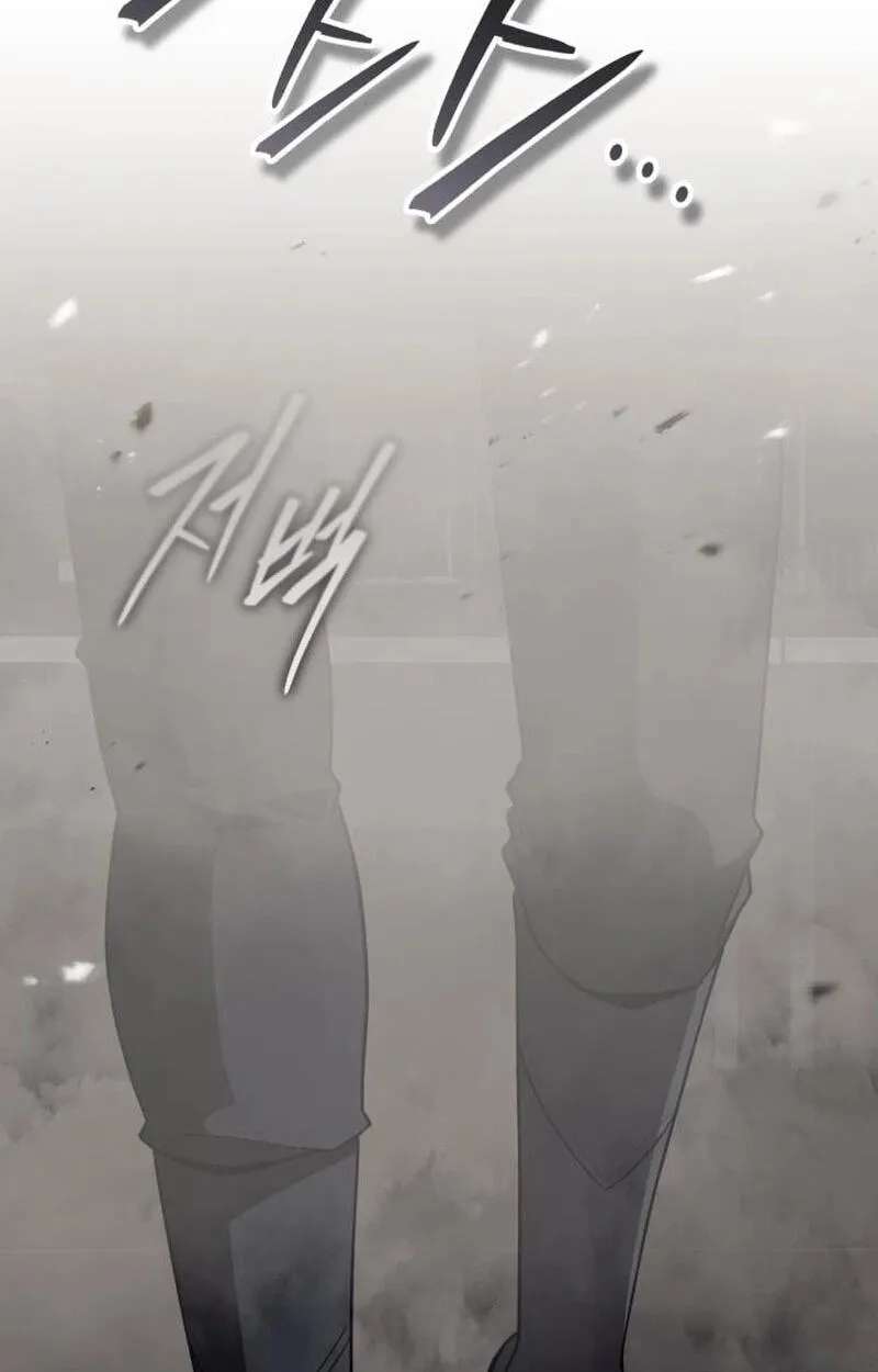 Superhuman Streamer Chapter 44 - page 99