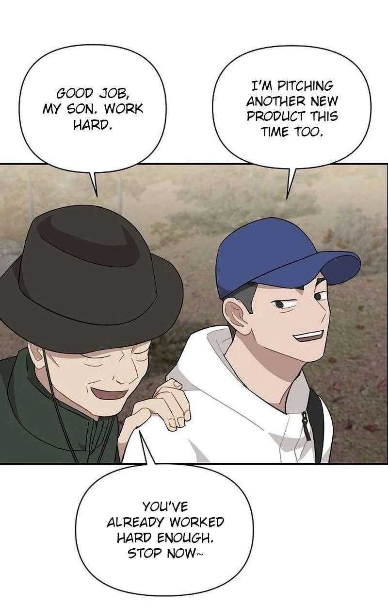 Wake up, Jeon Seung Yeon Chapter 48 - page 22