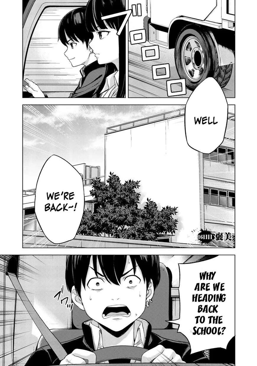 Ryuu no Nanakuni to Minashigo no Juana Chapter 16 - page 2