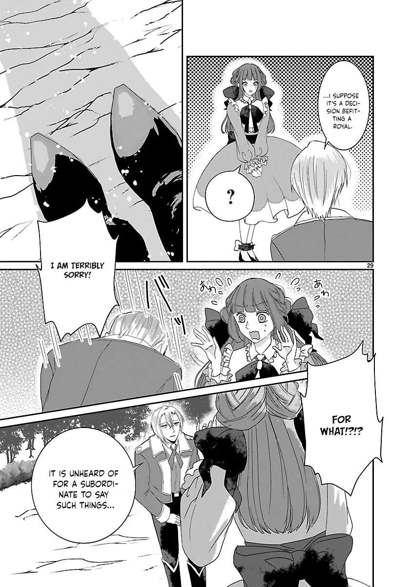 Ohitoyoshi Akuyaku Reijou no Fukushuu Keikaku ~Shi ni Modori Reijou wa Ne ga Zennin na Sei de Kizuku to Mikata ga Fuete Ikimasu~ Chapter 2 - page 29