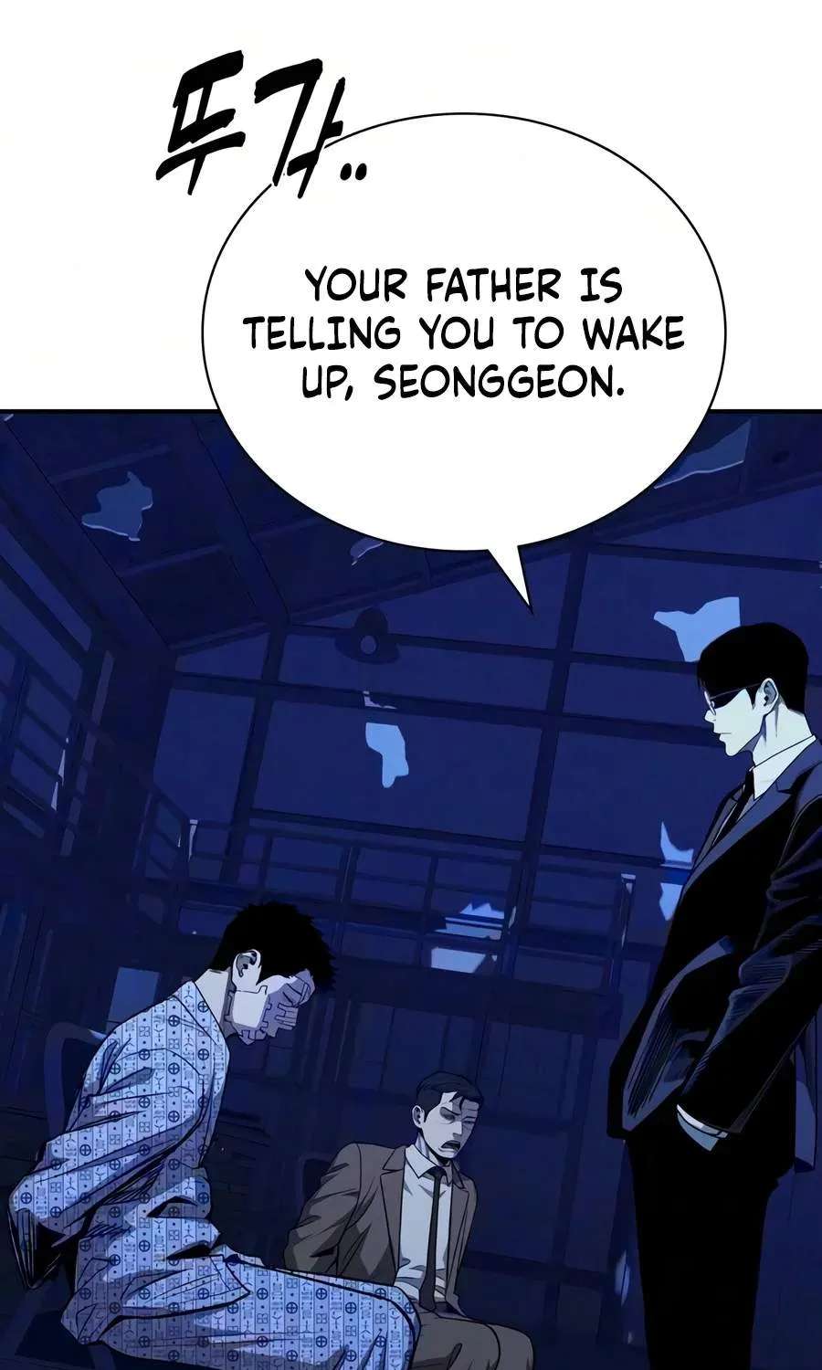 Debtbound by Blood Chapter 41 - page 40