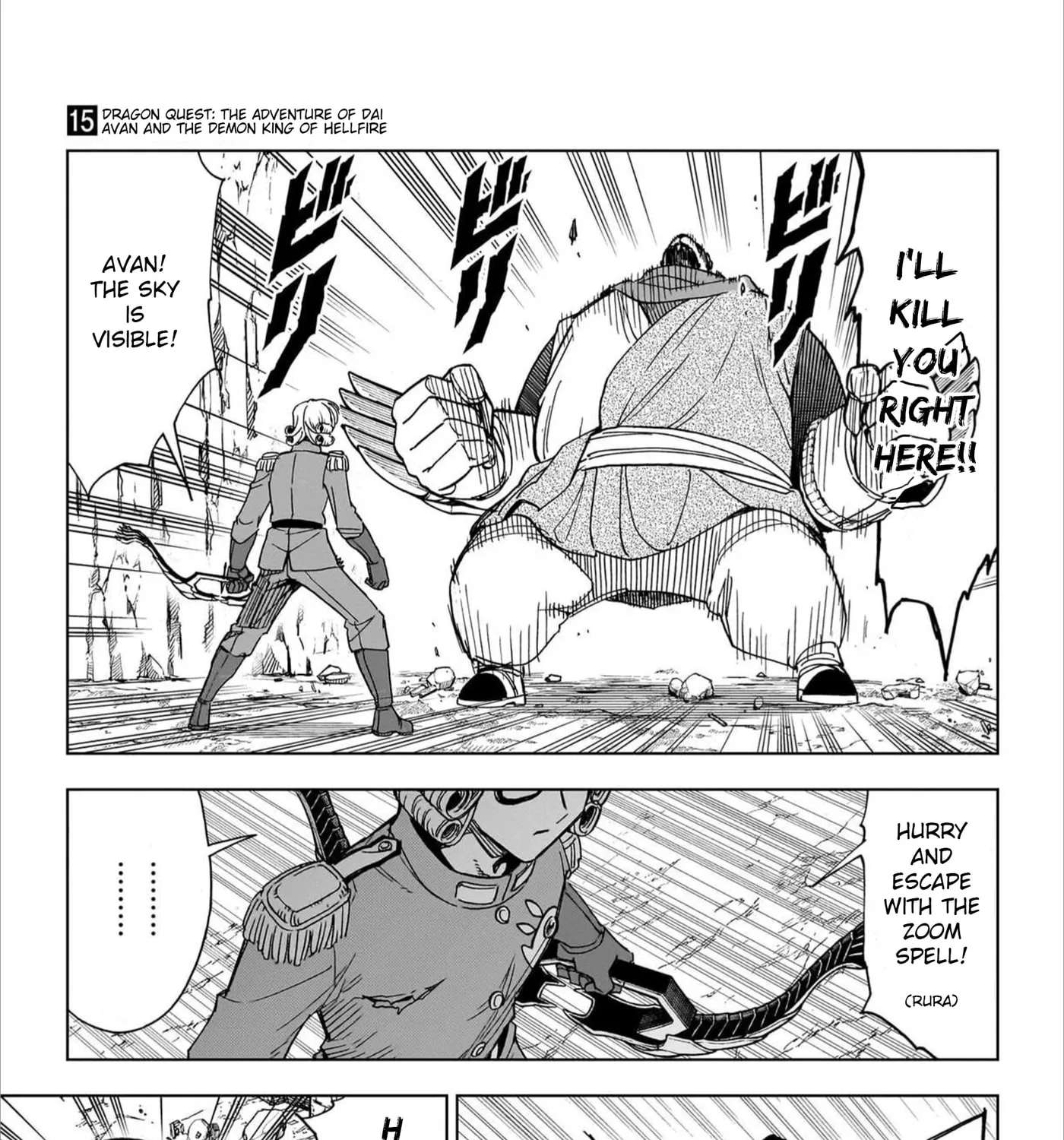 Dragon Quest: The Great Adventure of Dai - Avan the Brave and the Demon King of Hellfire Chapter 58 - page 50