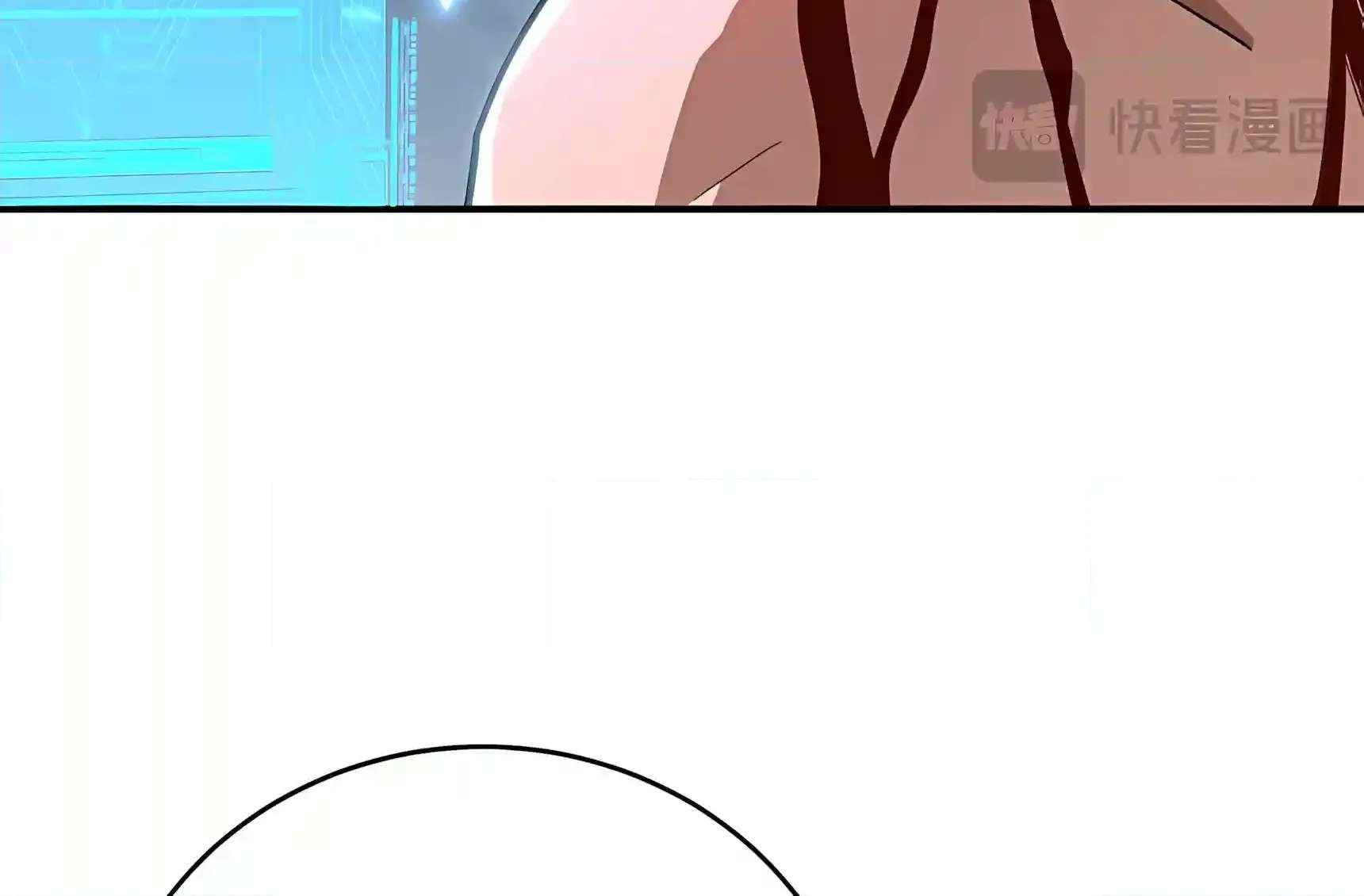 High Martiality: With One Hand, I Single-Handedly Repel Three Thousand Emperors! Chapter 62 - page 20