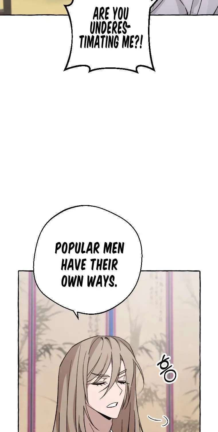 Hyangdan Chronicles Chapter 6 - page 19