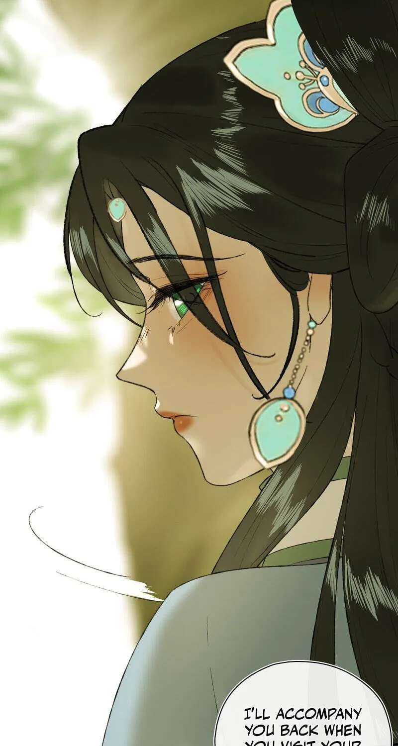 Yu Zhi Qing Tiao Chapter 37 - page 32