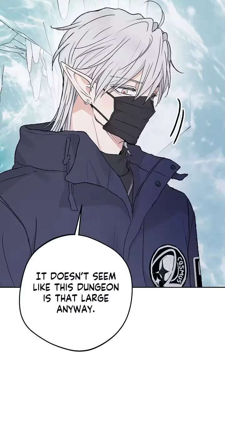The Mating of Elves Chapter 68 - page 31