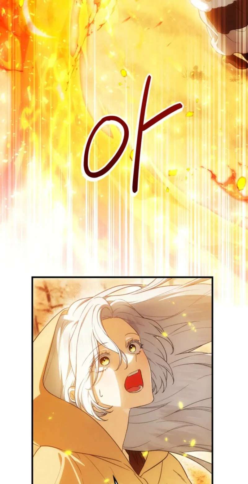 Frozen Wolf, Fire Dragon Chapter 111 - page 59