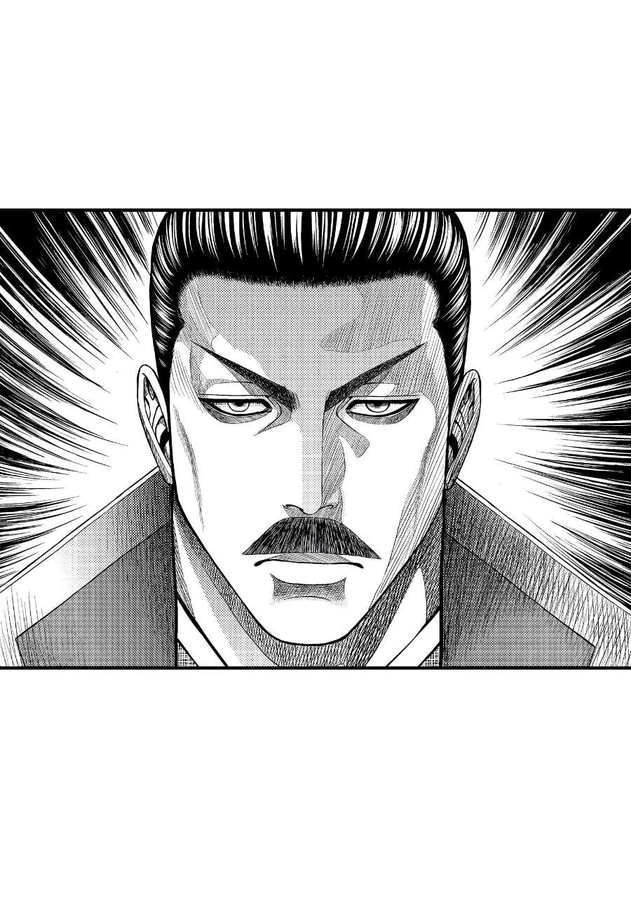 Tono-sama to Stitch Chapter 35 - page 31