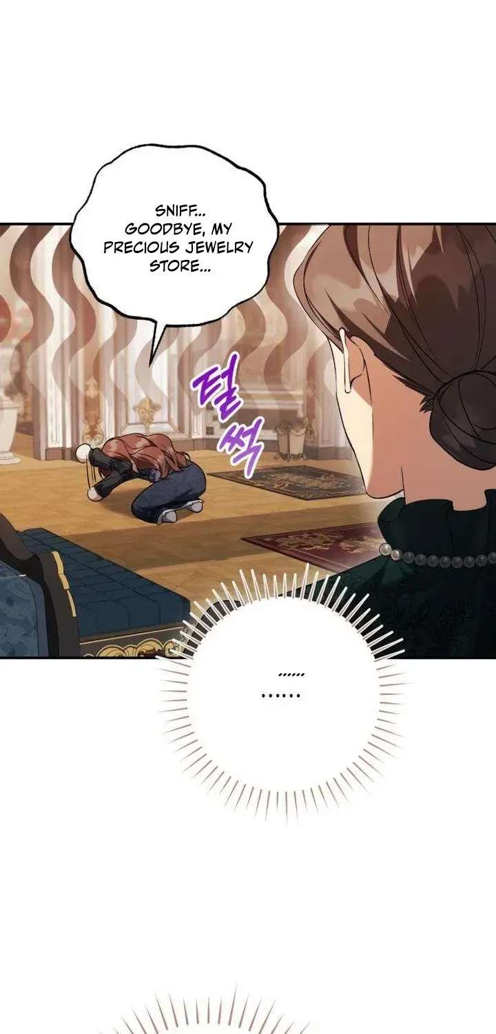 I Became the Owner of a Poor Estate Chapter 2 - page 82