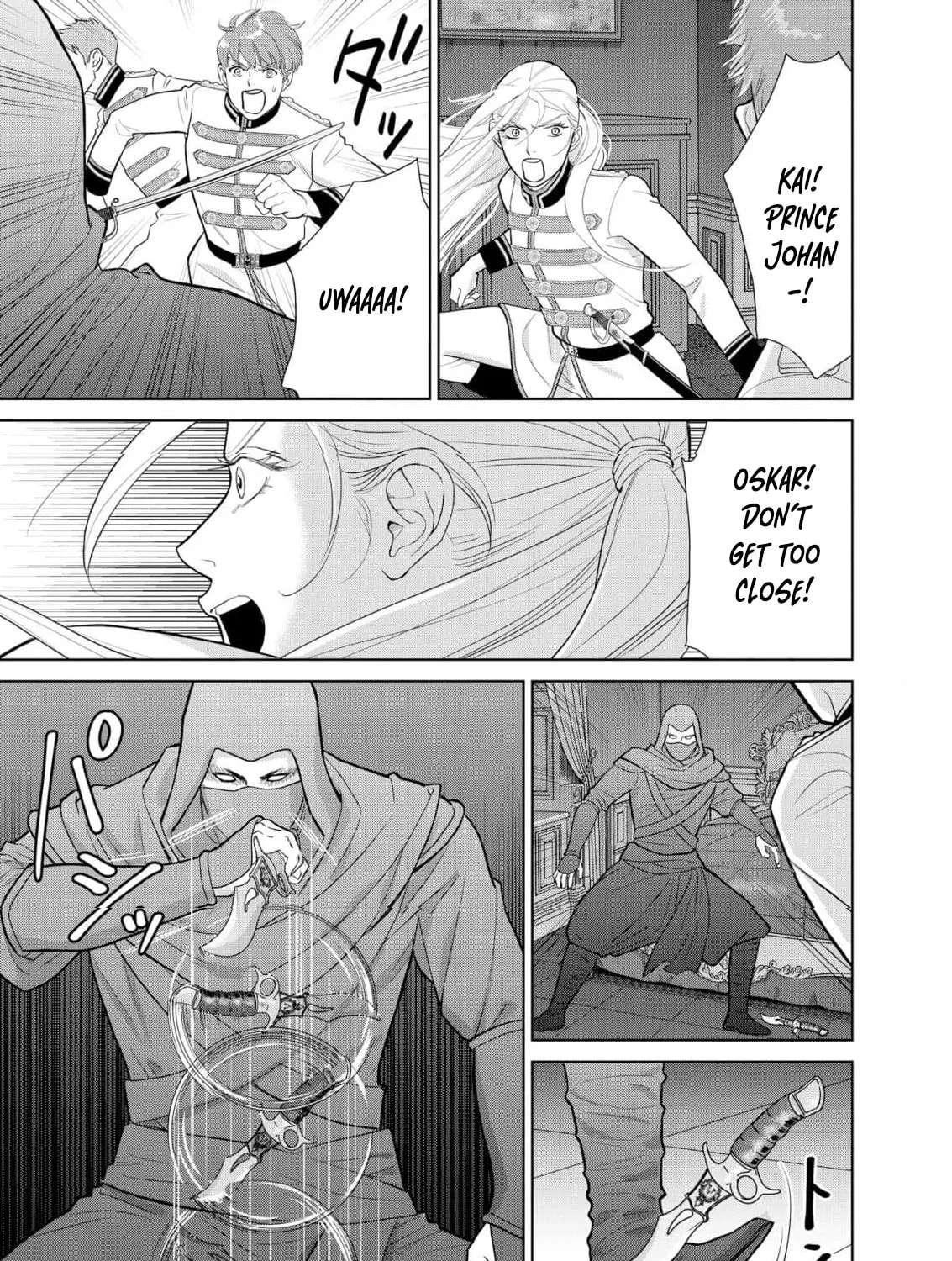 Junketsu no Dansou Reijou Kishi wa Isai no Shukun ni Ubawareru Chapter 12 - page 29