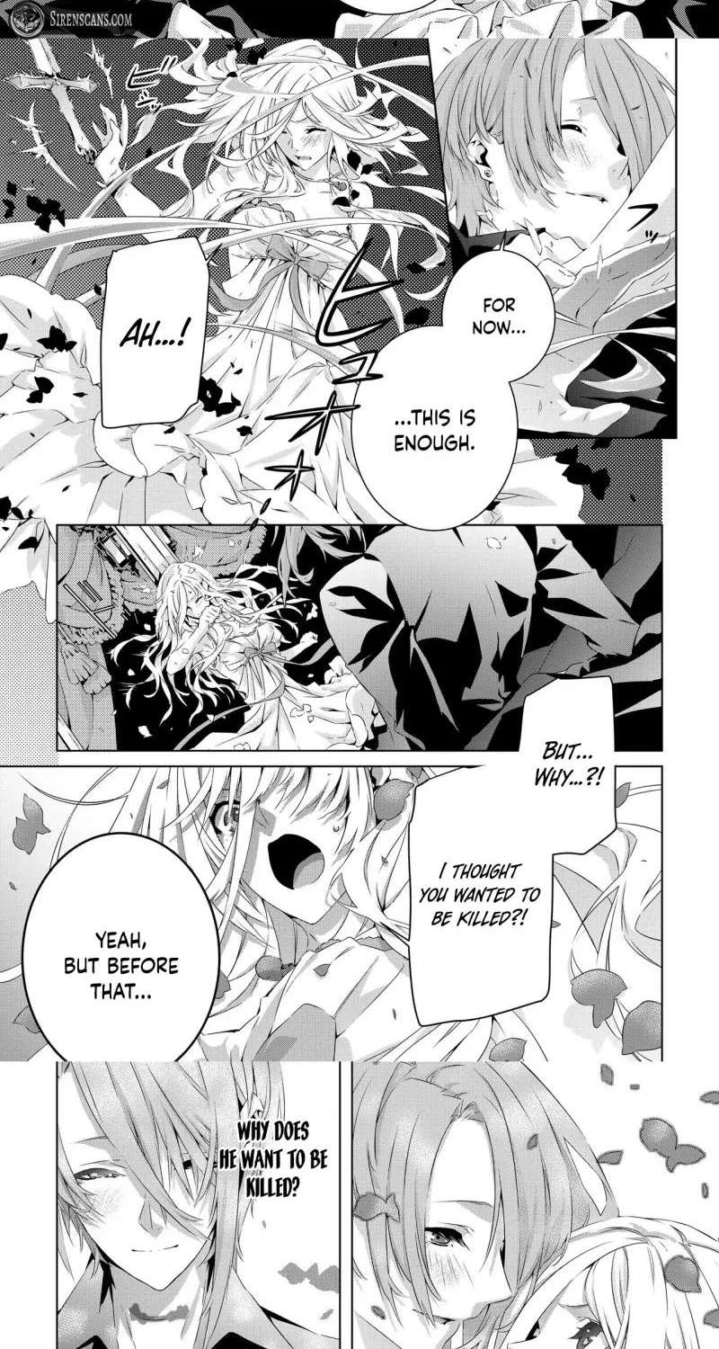 Seio Geika wa Muno Ojo ni Korosaretai Chapter 2 - page 12