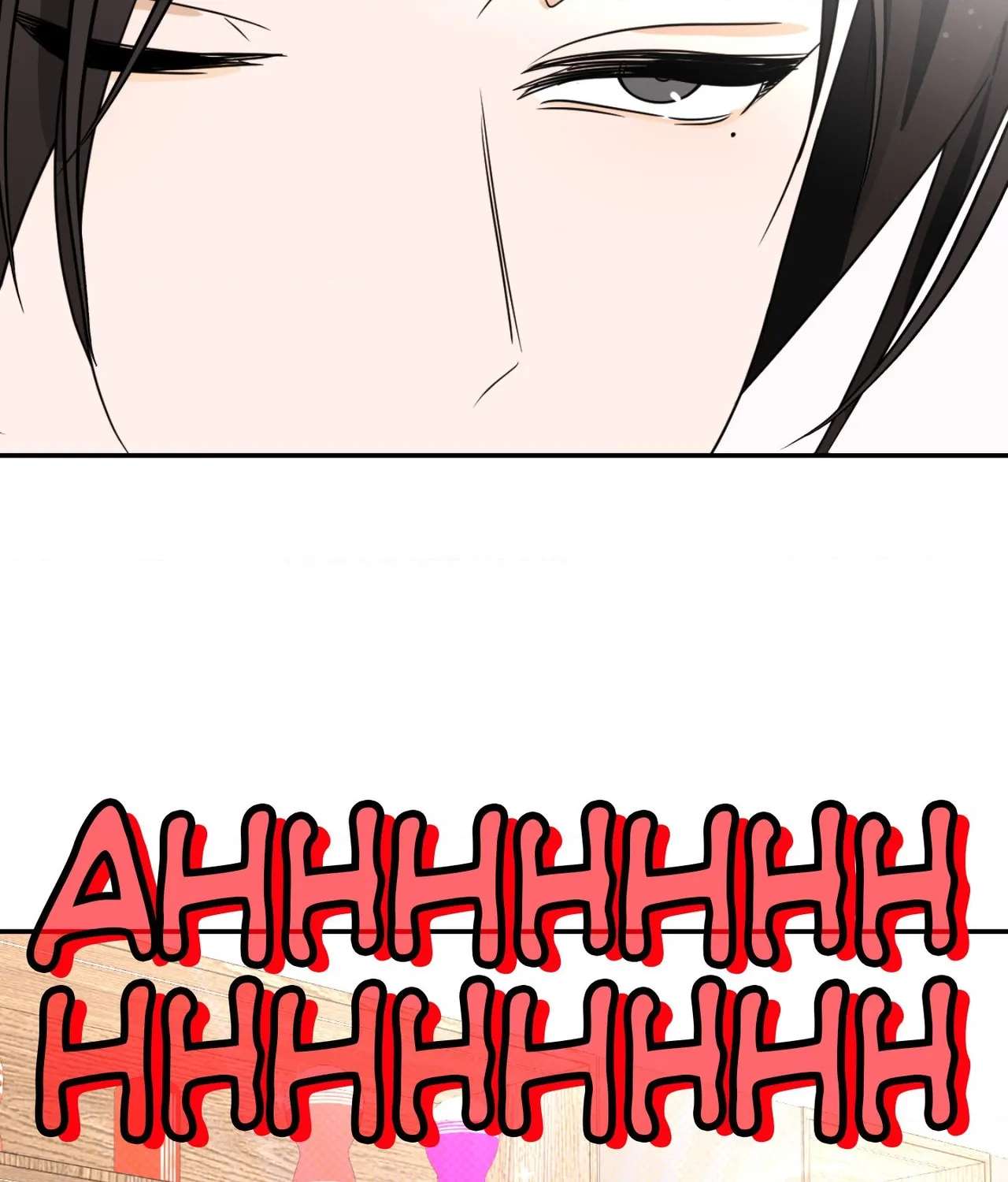 Tada Hitori, Anata Dake Chapter 1 - page 239