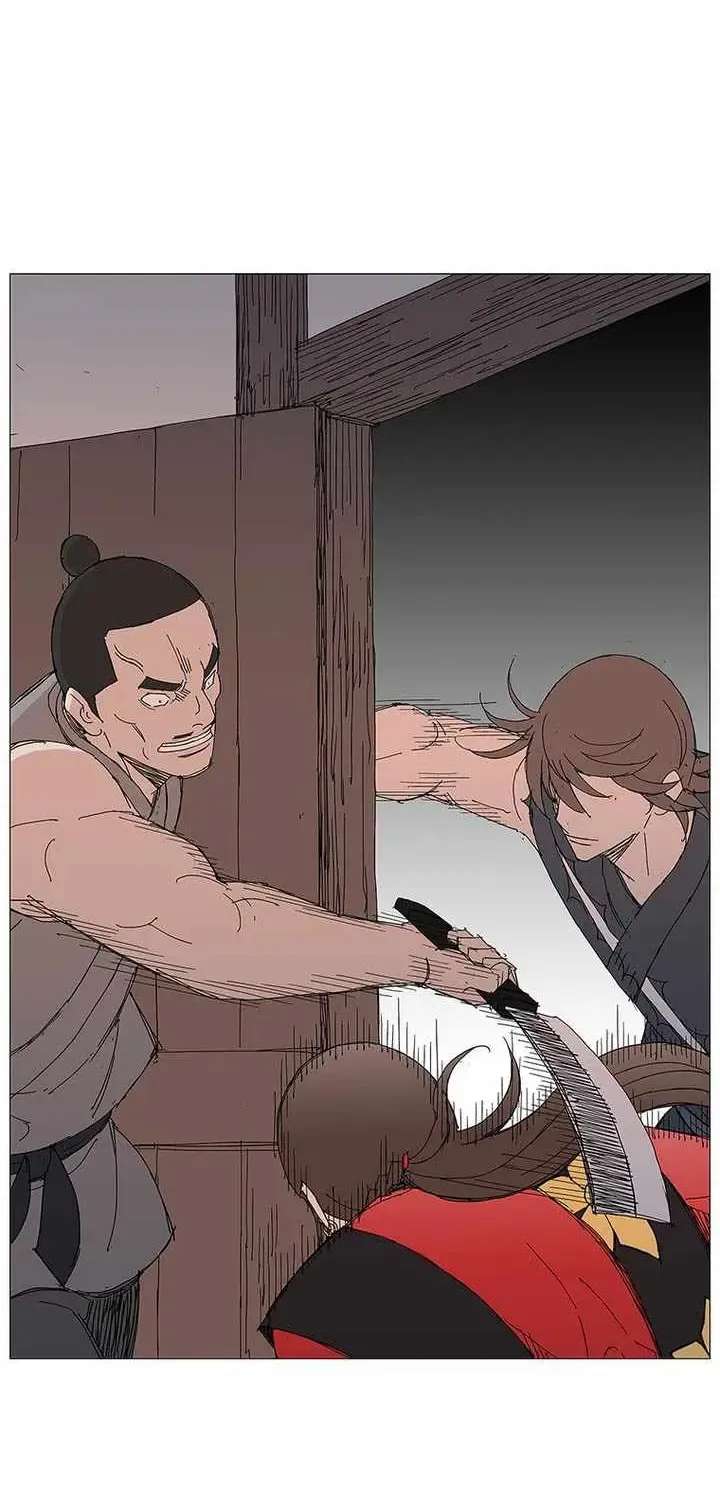 The General - Fighting Legend Chapter 110 - page 27