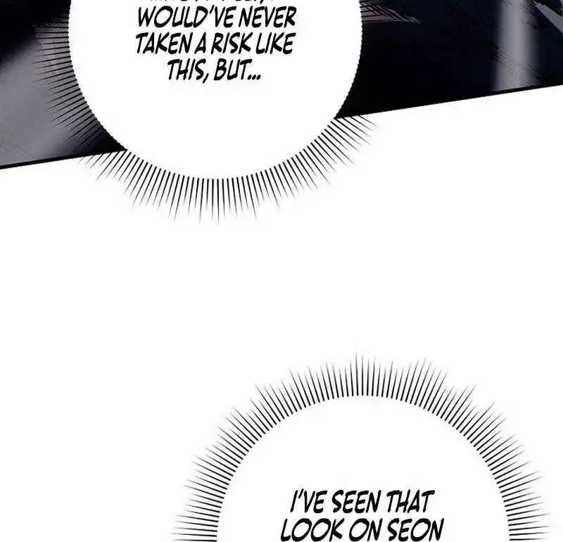 Illusion Hunter from Another World Chapter 104 - page 69