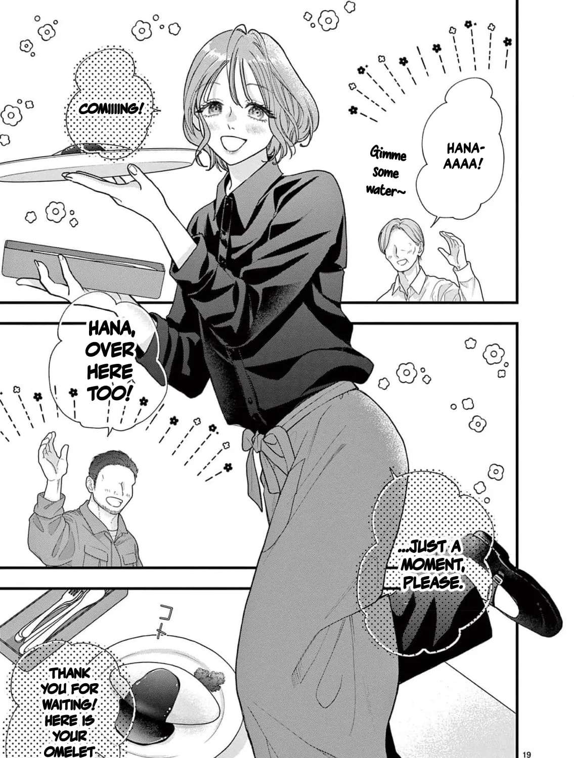 Narukawa-kun Doesn't Want to Be Made to Cry. Chapter 30 - page 26