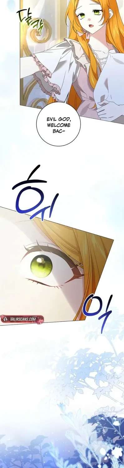 Get In My Bed, Supporting Male Leads! Chapter 63 - page 10