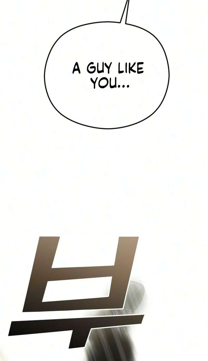 A Sibling's POV Chapter 21 - page 99