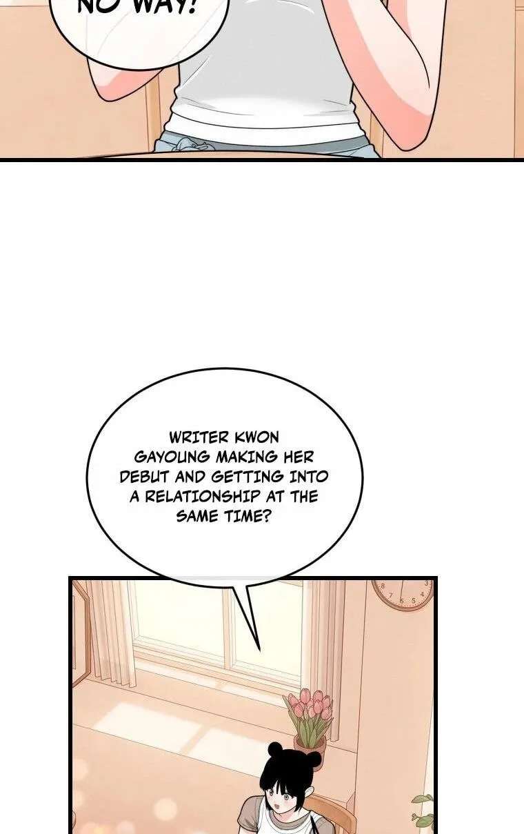 The Worse It Is, the Better It Tastes Chapter 31 - page 75