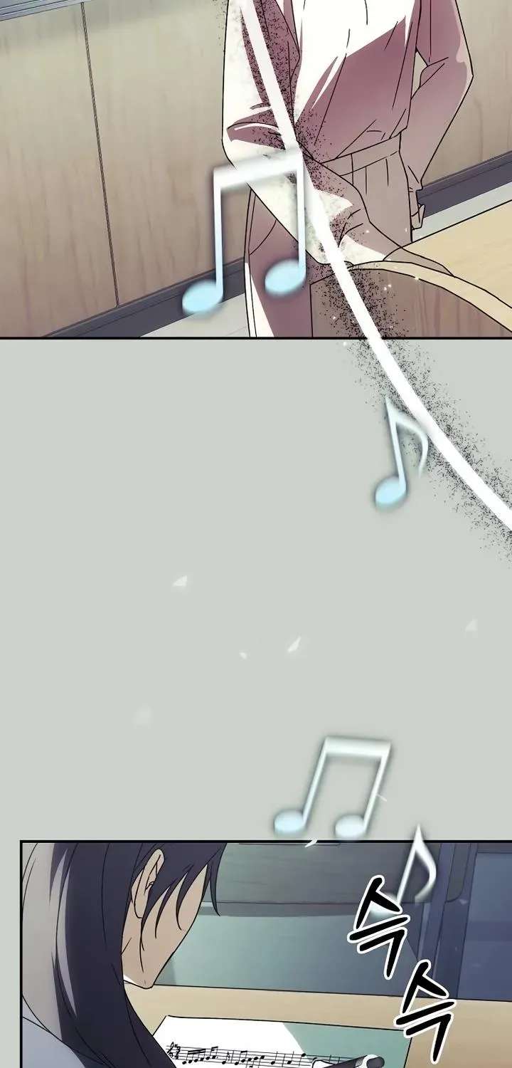Da Capo for Music Geniuses Chapter 5 - page 53