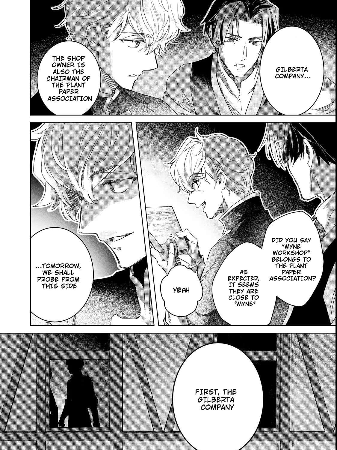 Honzuki no Gekokujou: Ferdinand no Yakata ni Te Chapter 2 - page 27