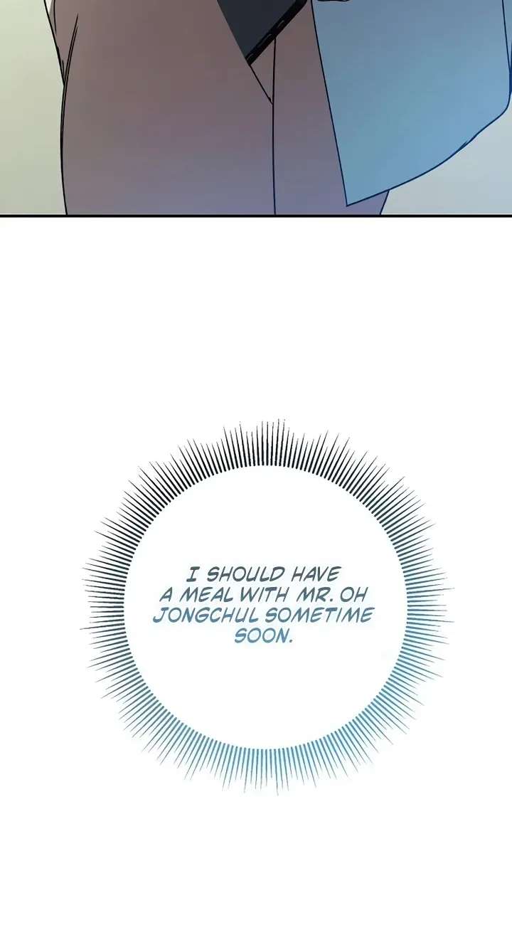 Da Capo for a Musical Genius Chapter 10 - page 23