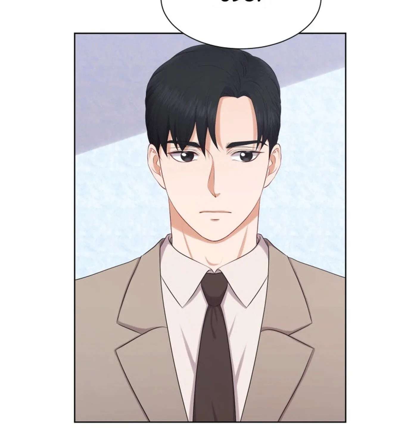 I Need a Bride Chapter 14 - page 13