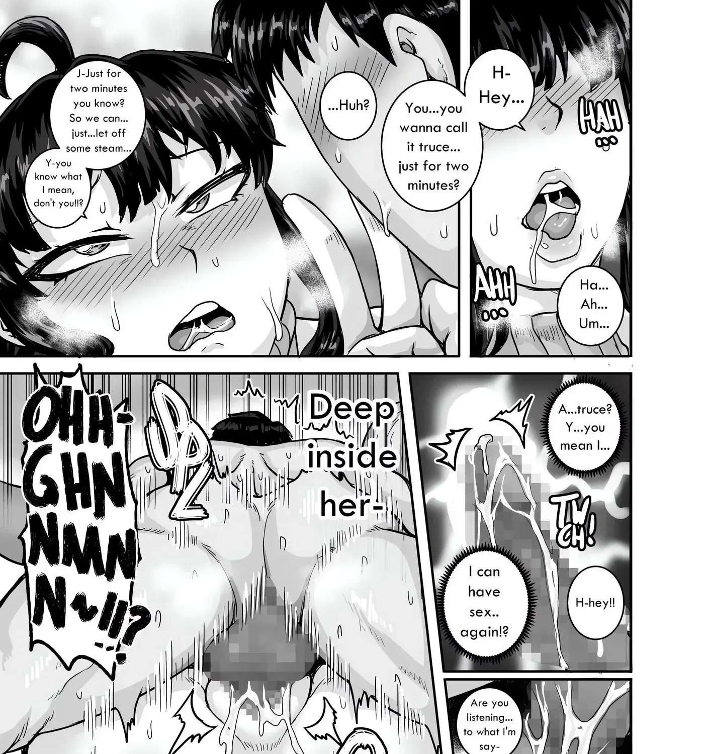 Annoying Little Sister needs to be Scolded Chapter 2 - page 137