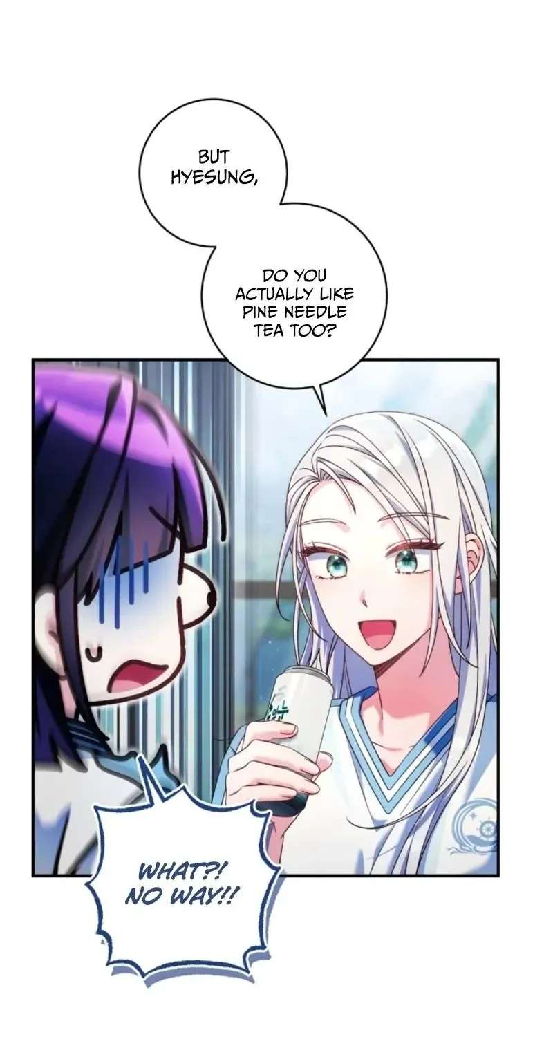 I was trying to debut my kid, but I ended up debuting myself Chapter 76 - page 42