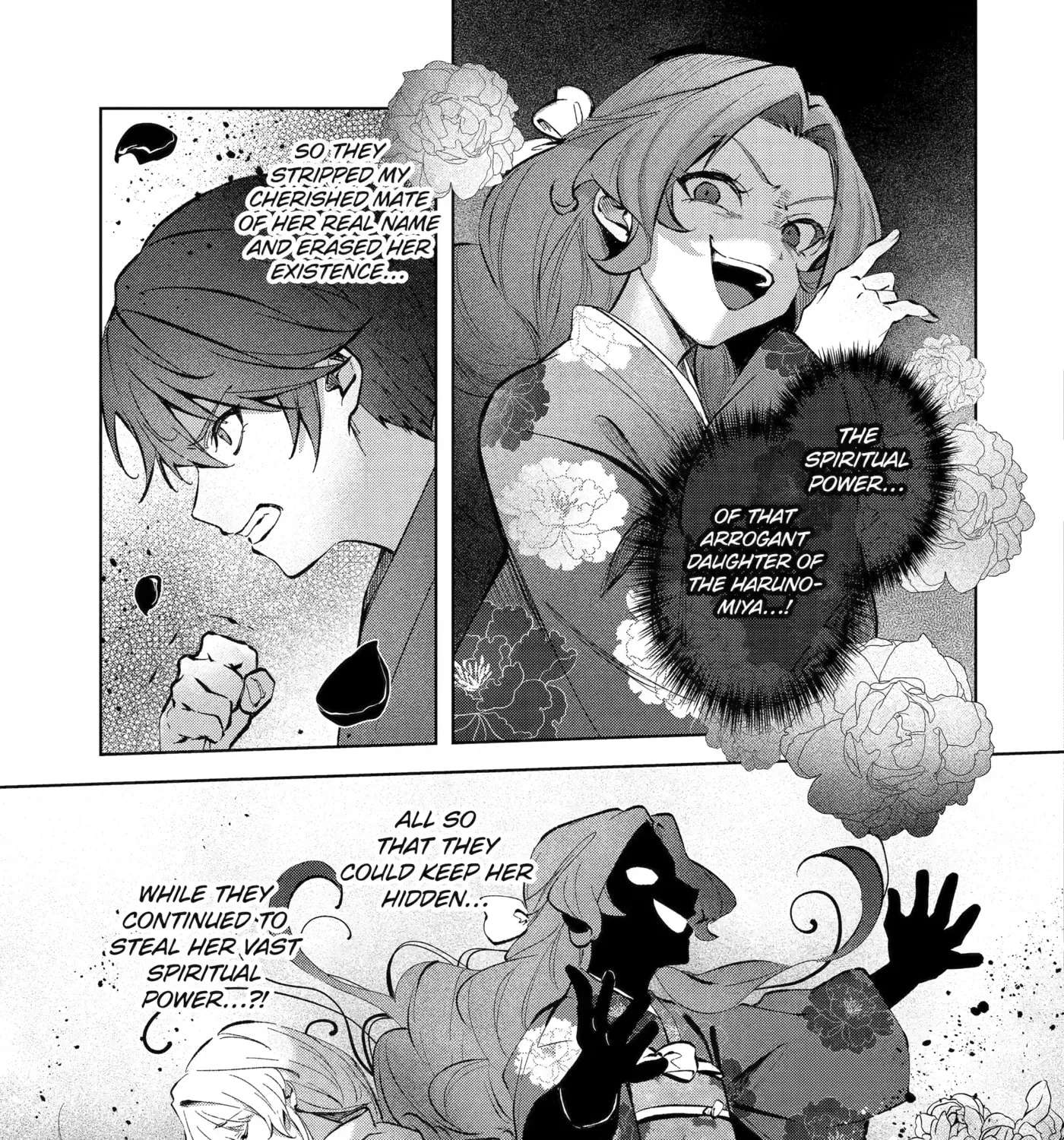 The Dragon's Bride: Loved as His Fated Mate. Chapter 7 - page 85