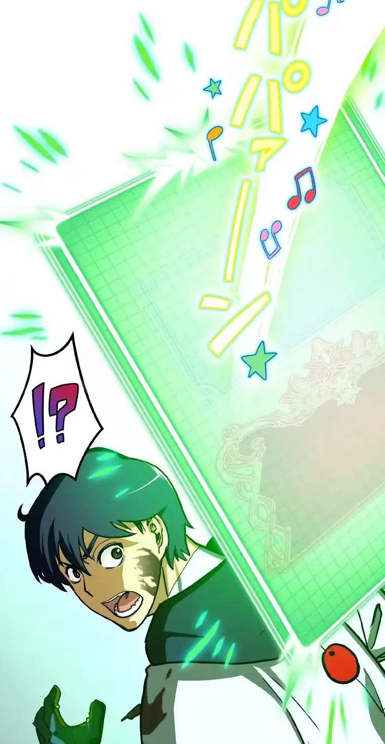 Fukushuu no Villain Slayer Chapter 3 - page 3