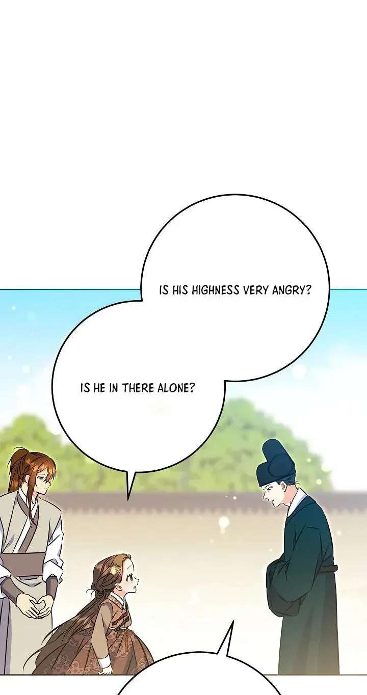 Born As The Daughter Of A Lowly Concubine Chapter 92 - page 31