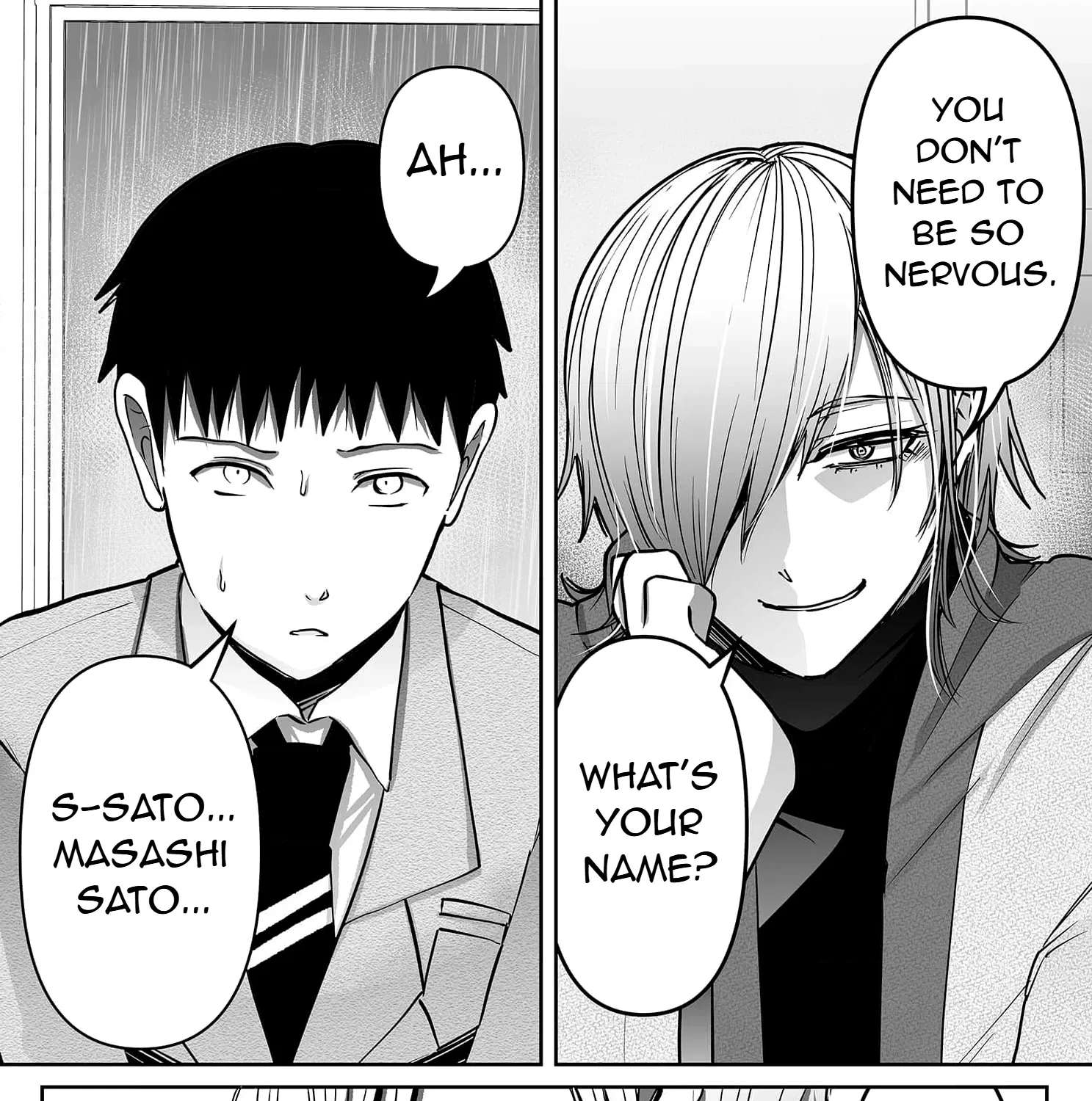 Fukushuu-san (NATADE Coco) Chapter 1 - page 4
