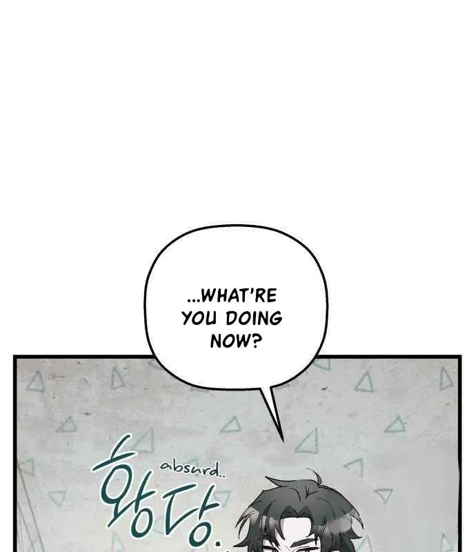 Longing And Lies Chapter 31 - page 85