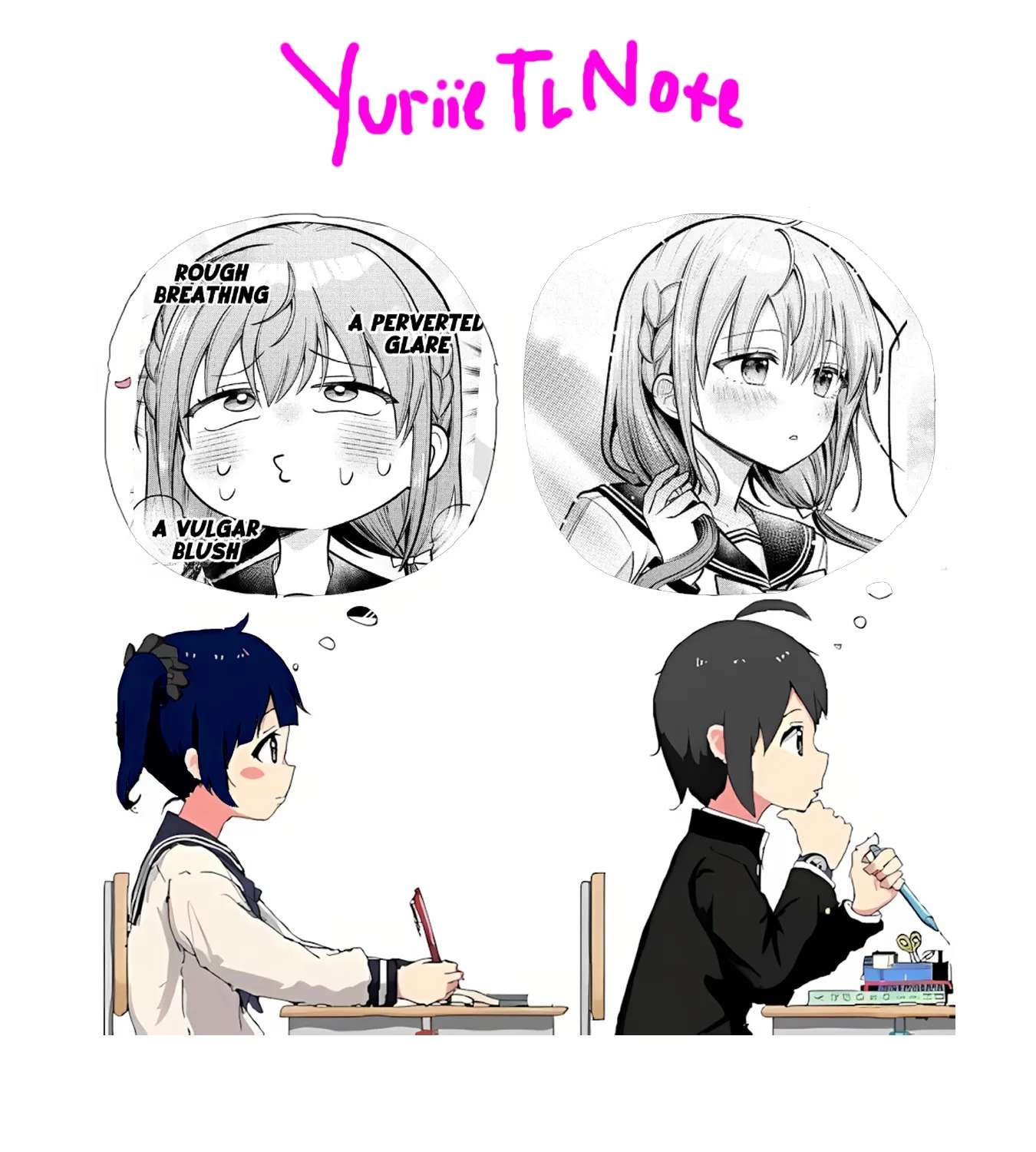 Sumisaka-san's Wild Delusions! Chapter 3 - page 23