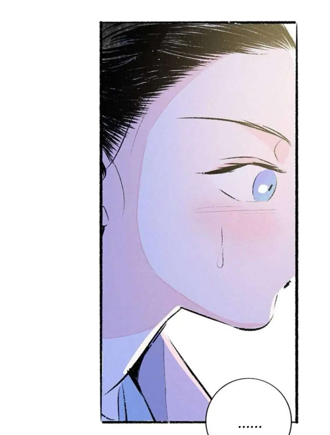 Why Don't I Have Anyone by My Side? Chapter 60 - page 120