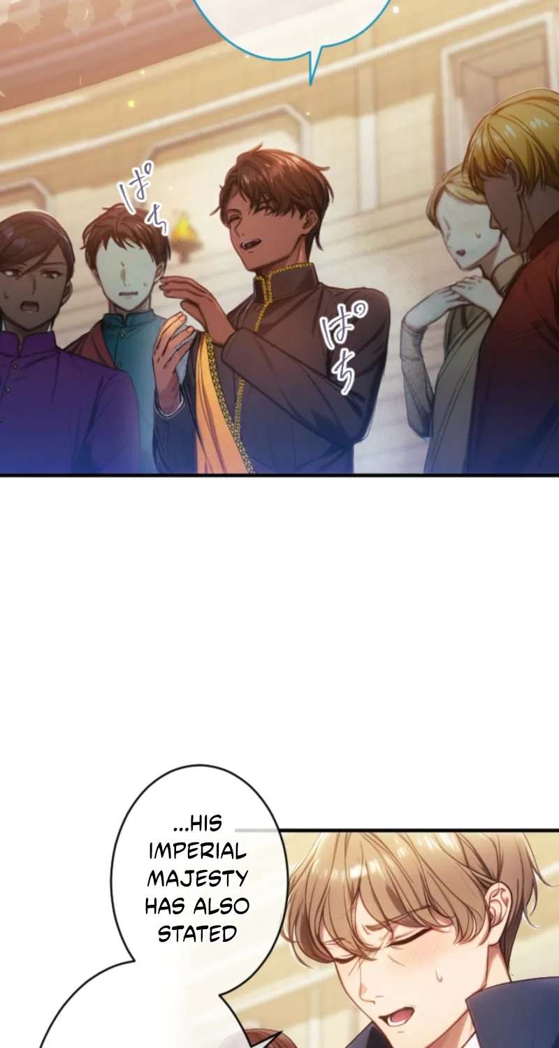 I’m The Tyrant Family’s Beloved Baby Chapter 55 - page 12