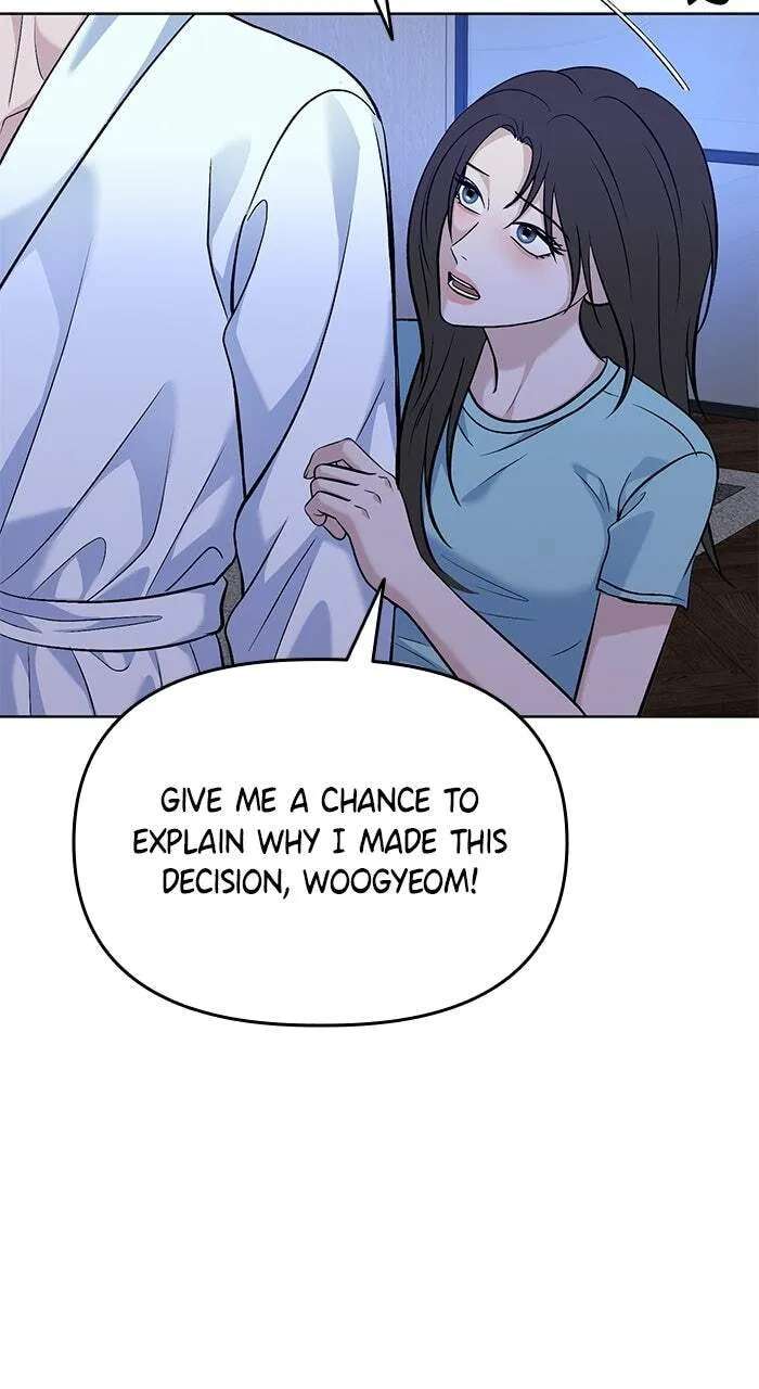 One of Three Chapter 57 - page 69