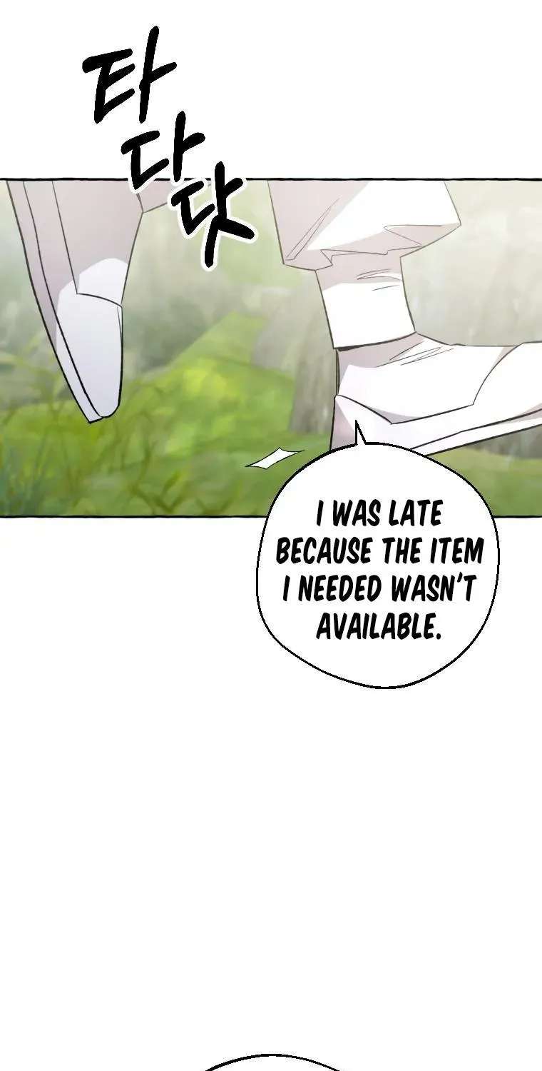 Hyangdan Chronicles Chapter 5 - page 27