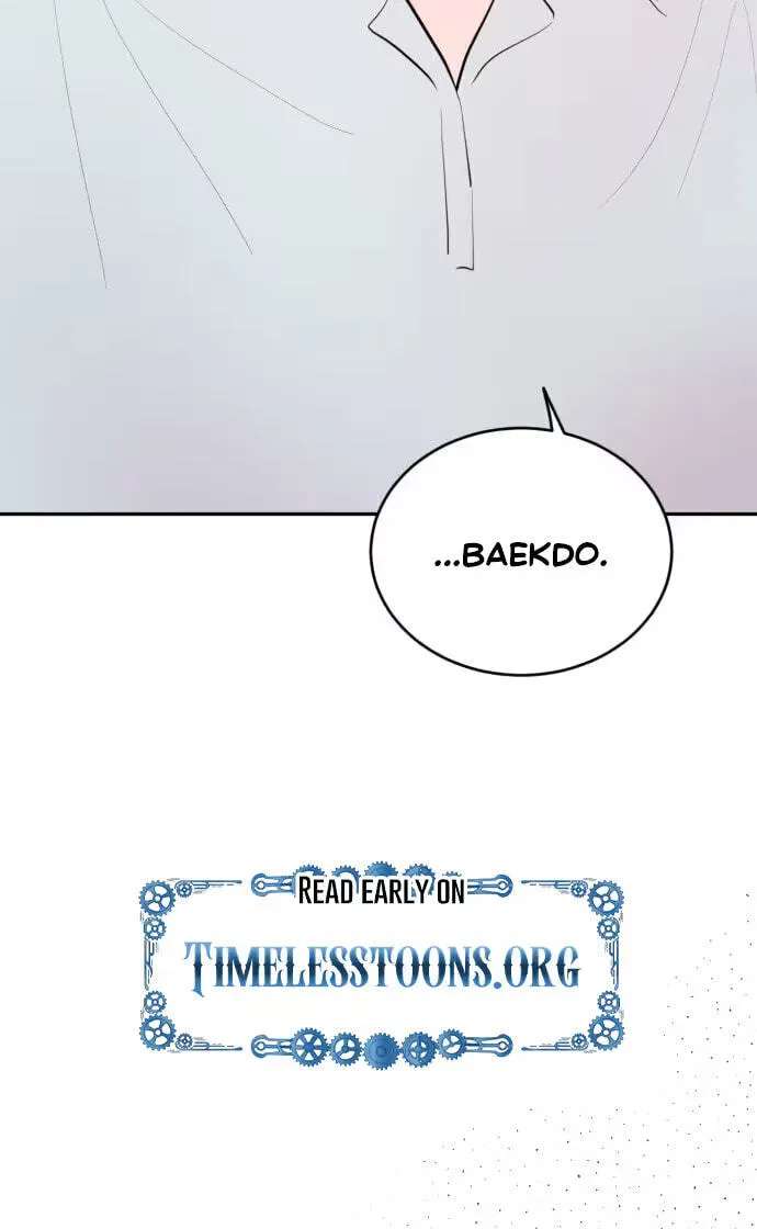 Even If You Don't Have a Third Chapter 54 - page 64
